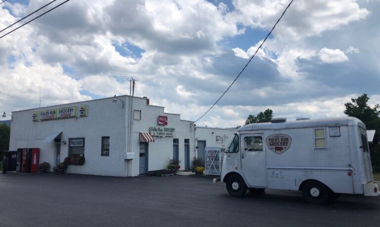 Turner Hams at Fulks Run Grocery